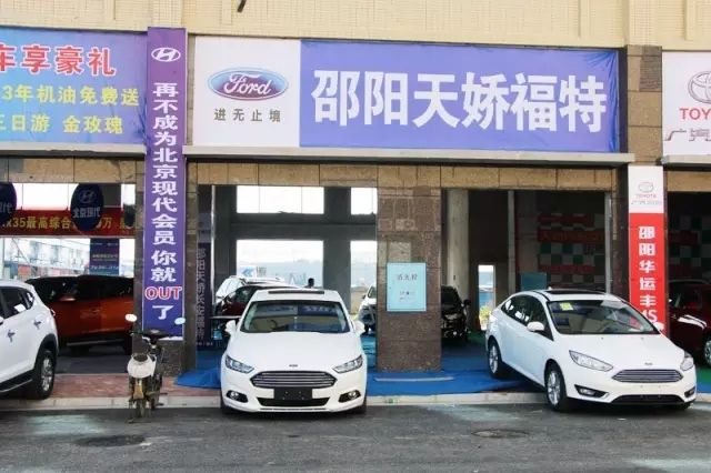你的夢想座駕還沒定呢！