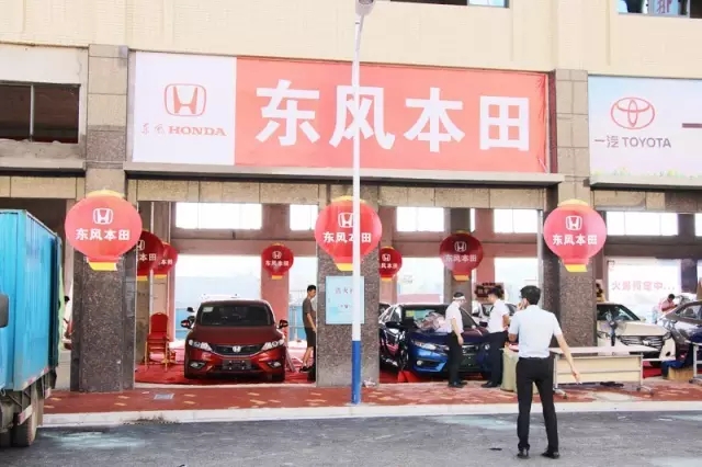 你的夢想座駕還沒定呢！