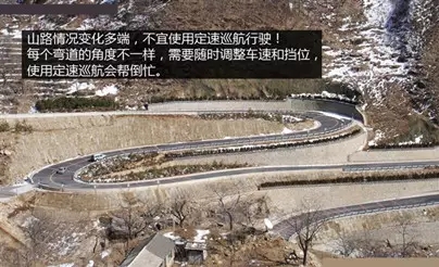 別讓您車上的這個(gè)功能被“閑置”，它功能大著呢