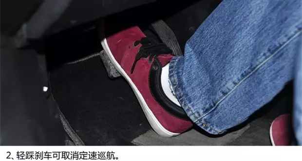 別讓您車上的這個(gè)功能被“閑置”，它功能大著呢