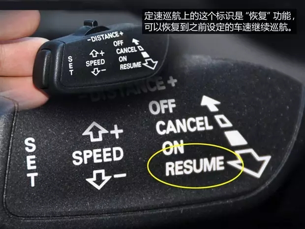 別讓您車上的這個(gè)功能被“閑置”，它功能大著呢