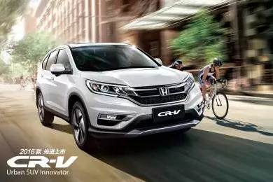 享受綠色生活，東風Honda為百年環(huán)法喝彩