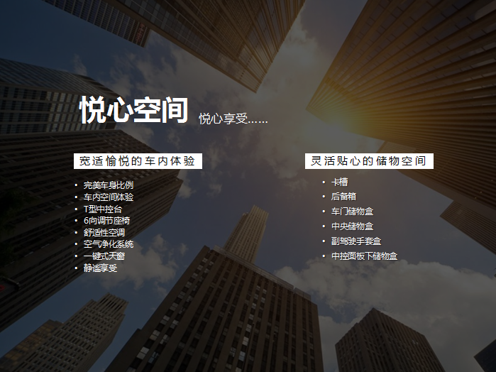 【悅，納就是我】不要隨便跟設(shè)計師說話，有毒！