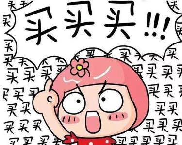 【一汽豐田福利帖】細(xì)數(shù)2月買(mǎi)車(chē)的好處，您不看這篇就虧了