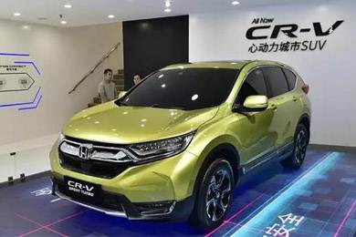 有T動，還有混動，全球銷冠車型CR-V迎來全新?lián)Q代