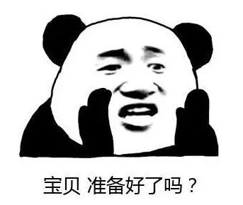 【915-918邵陽秋季車展倒計時5天】你總說畢業(yè)遙遙無期，其實開車轉眼就到目的地！