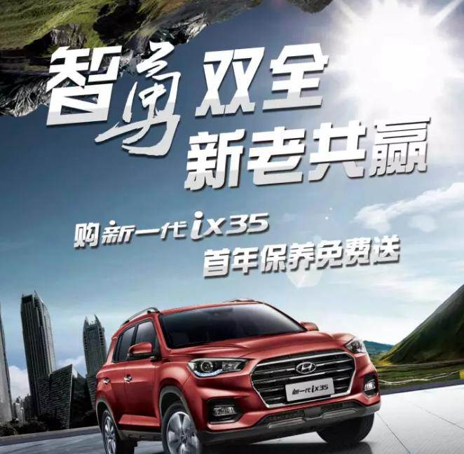 硬派登場(chǎng)！獎(jiǎng)品瘋狂派送中