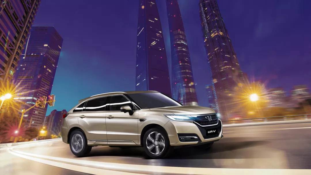  東風(fēng)Honda UR-V  “樂(lè)”在心中，不同凡響
