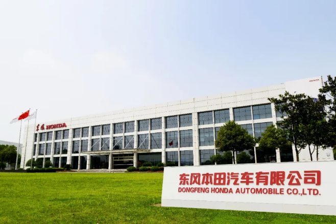 以汽車為龍頭，武漢經(jīng)濟(jì)復(fù)蘇按下“快進(jìn)鍵”