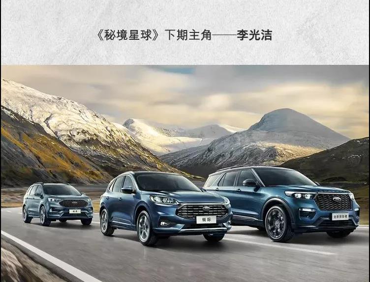車(chē)內(nèi)裝飾不夠酷？來(lái)看個(gè)crazy的！