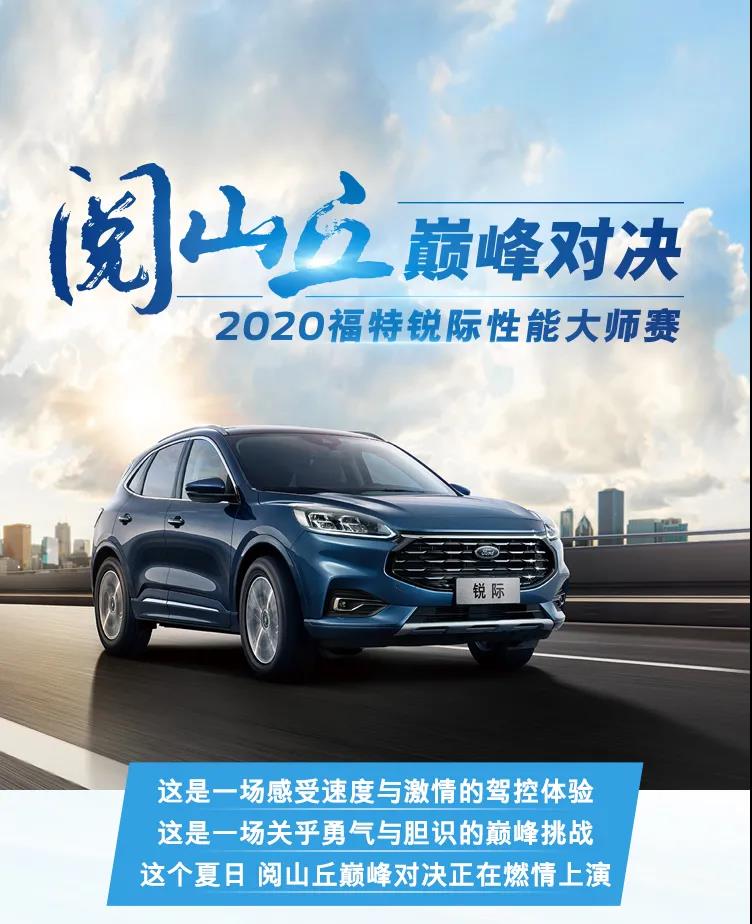 實(shí)力出眾，優(yōu)惠管夠，探險(xiǎn)的資本，我這里都有！