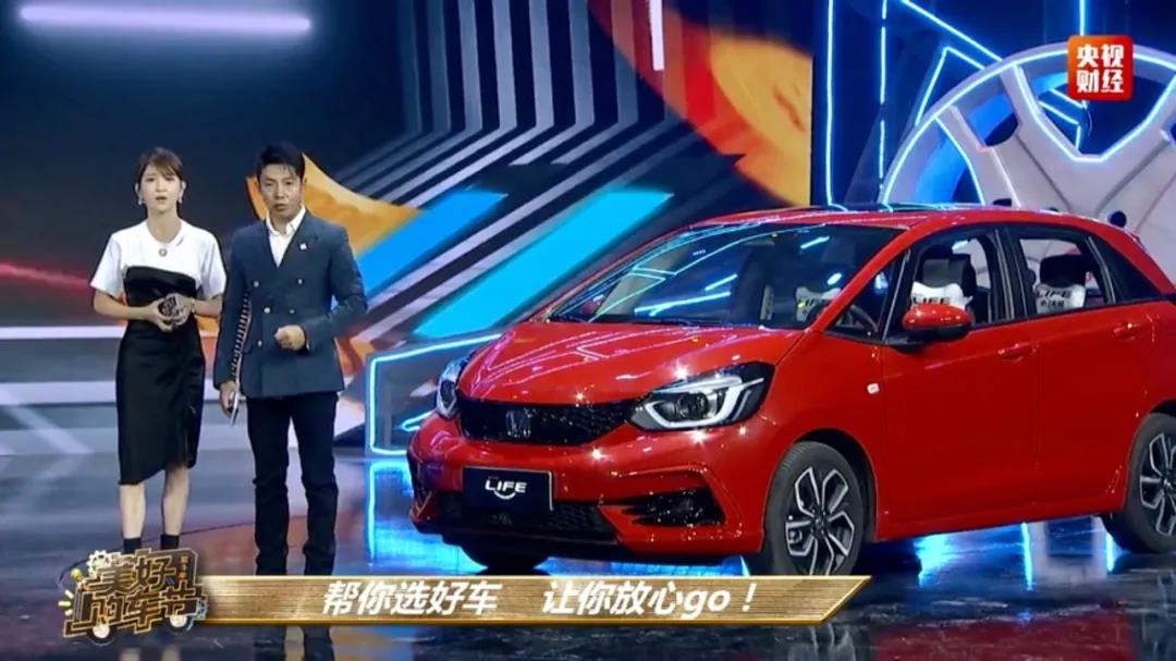 央視直播，名嘴主持竟現(xiàn)場(chǎng)“帶貨”？！