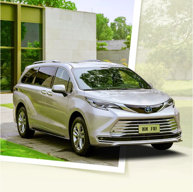 賽那車主出行居然標(biāo)配“保鏢”？